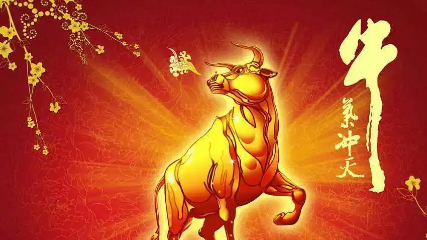 祝商显行业上下游全体伙伴2021牛年牛气冲天！